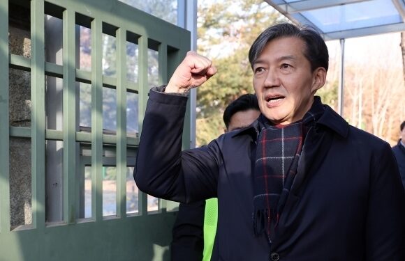 野 “조국 친위대 총사면…광복절에 윤미향 사면은 몰역사 극치”