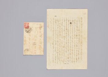 “아들아, 조선을 위한 투사가 돼라”… 피 끓어오르게 한 윤봉길의 편지[편지에 담긴 좌절과 희망을 다시 읽다]