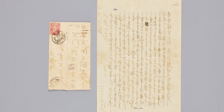 “아들아, 조선을 위한 투사가 돼라”… 피 끓어오르게 한 윤봉길의 편지[편지에 담긴 좌절과 희망을 다시 읽다]