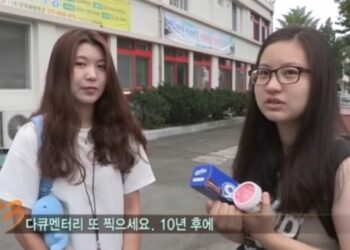 ‘다큐 3일’ 낭만 깨뜨린 ‘테러 협박범’, 고교생이었다…서울서 검거