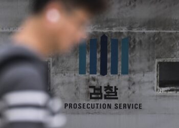 특검, 법무부·대검 압수수색… ‘尹 동조’ 박성재·심우정 겨냥