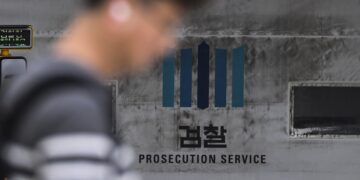 특검, 법무부·대검 압수수색… ‘尹 동조’ 박성재·심우정 겨냥