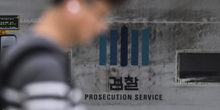 특검, 법무부·대검 압수수색… ‘尹 동조’ 박성재·심우정 겨냥