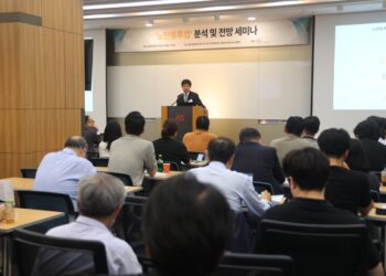 “노란봉투법 개념이 뭐죠?” “사용자는요?”… 로펌 세미나 달려간 기업들