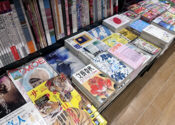 팔수록 적자인데 일본서 난리 난 문예지…‘대박’ 비결은 종이? [와쿠와쿠 도쿄]