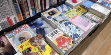 팔수록 적자인데 일본서 난리 난 문예지…‘대박’ 비결은 종이? [와쿠와쿠 도쿄]