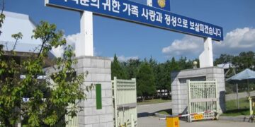 [단독] ‘작업장서 추락해 골절’ 수형자 안전사고로 5년간 1억 4000만원 지급…전담인력 전무