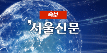 성남 공원화장실서 여성 1명 불에 타 숨진 채 발견