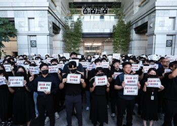 상복 입고 파업 검토하는 금감원… IMF에 독립성 훼손 우려 알린다