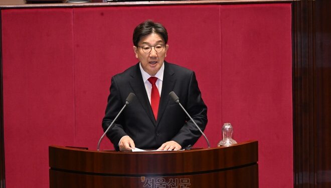 권성동 16일 구속 기로…남세진 부장판사 심문