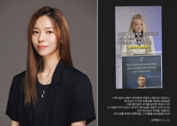 ‘尹 지지’ 최준용 “명복 빈다”·원더걸스 선예는 ‘빛삭’… 잇따른 연예인 찰리 커크 추모