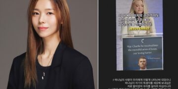 ‘尹 지지’ 최준용 “명복 빈다”·원더걸스 선예는 ‘빛삭’… 잇따른 연예인 찰리 커크 추모