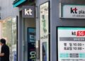 KT 소액결제, 한 달 전부터 ‘이상 신호’