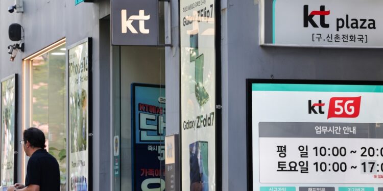 KT 소액결제, 한 달 전부터 ‘이상 신호’