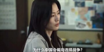 한마디 했다가 ‘혐중 논란’…전지현, 결국 中광고 취소? ‘손절설’ 전말