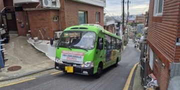 마을버스 “환승할인 적자”… 언덕 동네 주민 “교통비 부담 커지나”