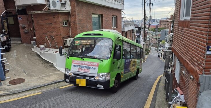 마을버스 “환승할인 적자”… 언덕 동네 주민 “교통비 부담 커지나”