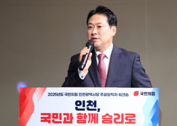 장동혁 “장외투쟁 비판하는 분들, 어디에서 뭐라도 하셔라”