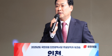 장동혁 “장외투쟁 비판하는 분들, 어디에서 뭐라도 하셔라”