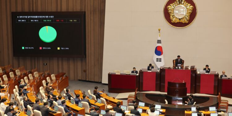 정부조직법 與주도로 통과…검찰청 78년 만에 역사 속으로