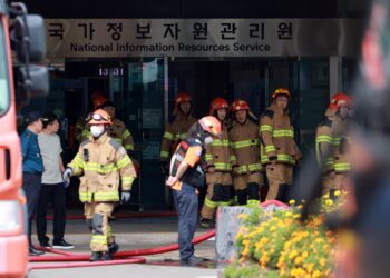 국정자원 화재 피해시스템 96개…“내일까지 네트워크 복구”