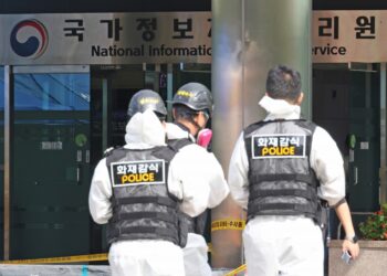 정부 “전소된 96개 시스템, 대구 이전 구축까지 4주 걸릴 듯”