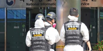 정부 “전소된 96개 시스템, 대구 이전 구축까지 4주 걸릴 듯”