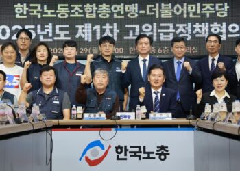 ‘교사 정치 참여법’ 급물살… 與 “최대한 빨리 처리”