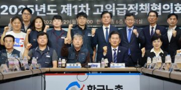 ‘교사 정치 참여법’ 급물살… 與 “최대한 빨리 처리”