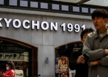 ‘양 줄여 꼼수 인상’ 논란…교촌치킨, 순살 메뉴 중량 되돌리기로