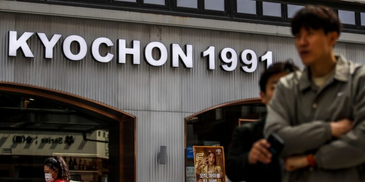 ‘양 줄여 꼼수 인상’ 논란…교촌치킨, 순살 메뉴 중량 되돌리기로