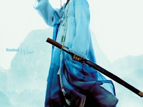 한복 입은 박보검, 뉴욕 타임스스퀘어에