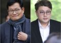 “구치소 인연” 송영길, 김호중 손편지 깜짝 공개…“새출발 존중받아야”