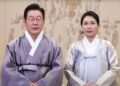 李대통령 “고단한 우리 국민들 살림살이 풍족해지도록 최선”