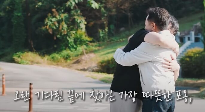 ‘아들 마약’ 남경필, 출소한 아들 안아줬다…“새로운 발걸음 응원해달라”