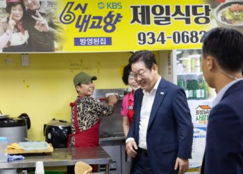 현장에 답이 있다…李대통령의 ‘희노애락’ 전통시장