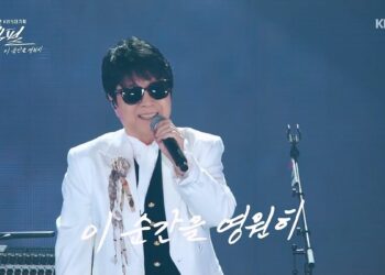 75세 가왕 조용필, 추석 연휴 안방 사로잡았다