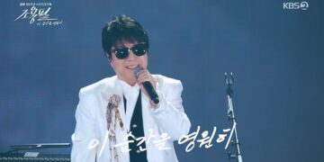 75세 가왕 조용필, 추석 연휴 안방 사로잡았다