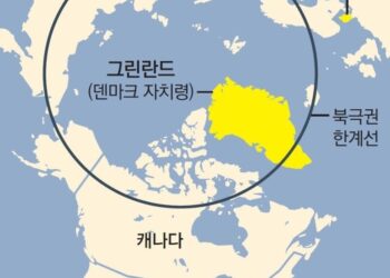 덴마크, 트럼프가 탐낸 그린란드 방어 태세 강화