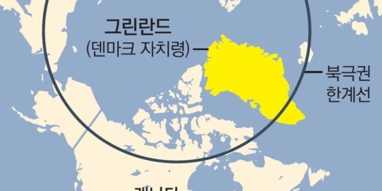 덴마크, 트럼프가 탐낸 그린란드 방어 태세 강화