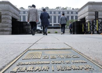 “재판소원은 4심제 아냐” …  헌재도 사법 갈등 참전