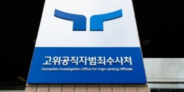 시민단체, 공수처에 ‘쿠팡 수사외압 의혹’ 엄희준 검사 등 고발