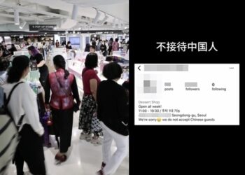 “중국인 안 받아요” 성수동 카페에 갑론을박…구청장까지 나섰다