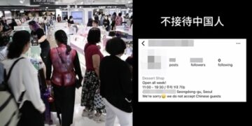 “중국인 안 받아요” 성수동 카페에 갑론을박…구청장까지 나섰다
