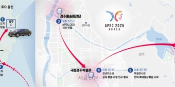 美대통령으로 첫 무궁화대훈장… 트럼프 “당장 착용하고 싶다”