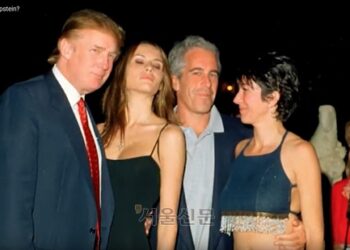 “트럼프, 피해자와 내 집에서”…엡스타인 이메일 공개