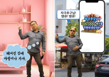 “헤어진 김에 야방이나 가자” 막장 BJ 얼마나 심각하면… 부천시 공무원도 ‘풍자’