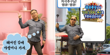 “헤어진 김에 야방이나 가자” 막장 BJ 얼마나 심각하면… 부천시 공무원도 ‘풍자’