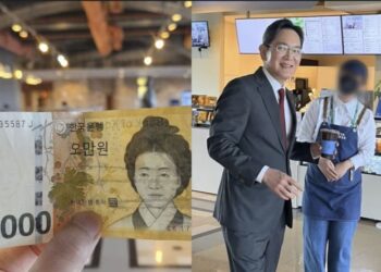 경주 APEC 때 커피 준 카페 직원 “이재용 회장에게 5만원 받았어요”