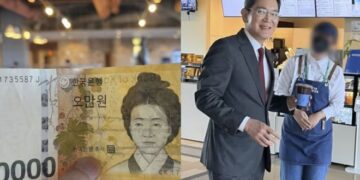 경주 APEC 때 커피 준 카페 직원 “이재용 회장에게 5만원 받았어요”